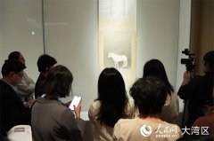 经书面授权禁止使用人平易近日概况关于人平易 