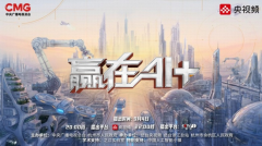 若何让AI从理解平面像素进化到理解动态三维世界 