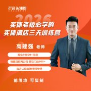 公司已通过AA诚信供应商、AA诚信运营示范单元、 
